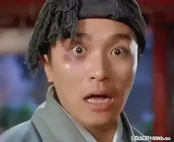 原来它这么毒，然而竟然满大街都是.... - 大理生活资讯 - 大理28生活网 dali.28life.net