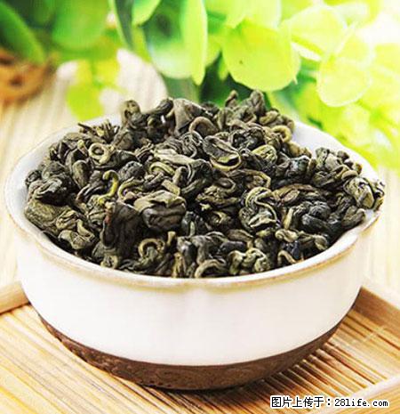 平乐石崖茶,珍贵仅次于金花茶 - 大理生活资讯 - 大理28生活网 dali.28life.net