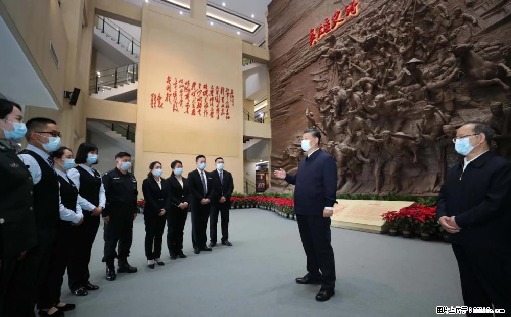习近平赴广西考察调研 - 大理生活资讯 - 大理28生活网 dali.28life.net