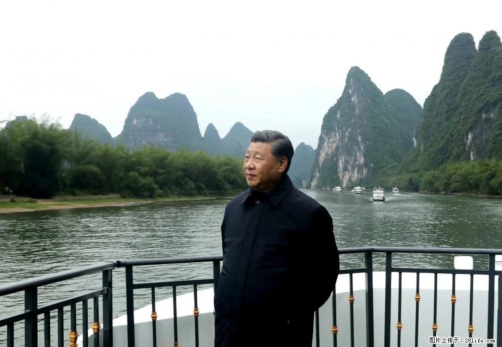 习近平赴广西考察调研 - 大理生活资讯 - 大理28生活网 dali.28life.net