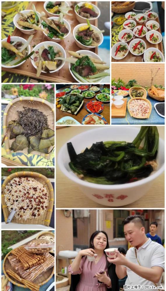 “粤灌文化 美好生活”油茶文化主题活动在广东深圳成功举办 - 大理生活资讯 - 大理28生活网 dali.28life.net